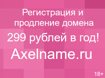 Игровые настройки игрока G2.Kinguin-Rain